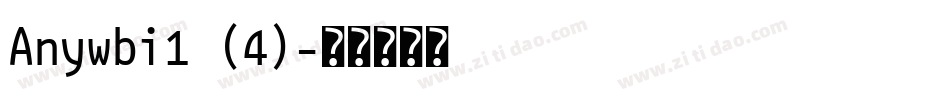 Anywbi1 (4)字体转换